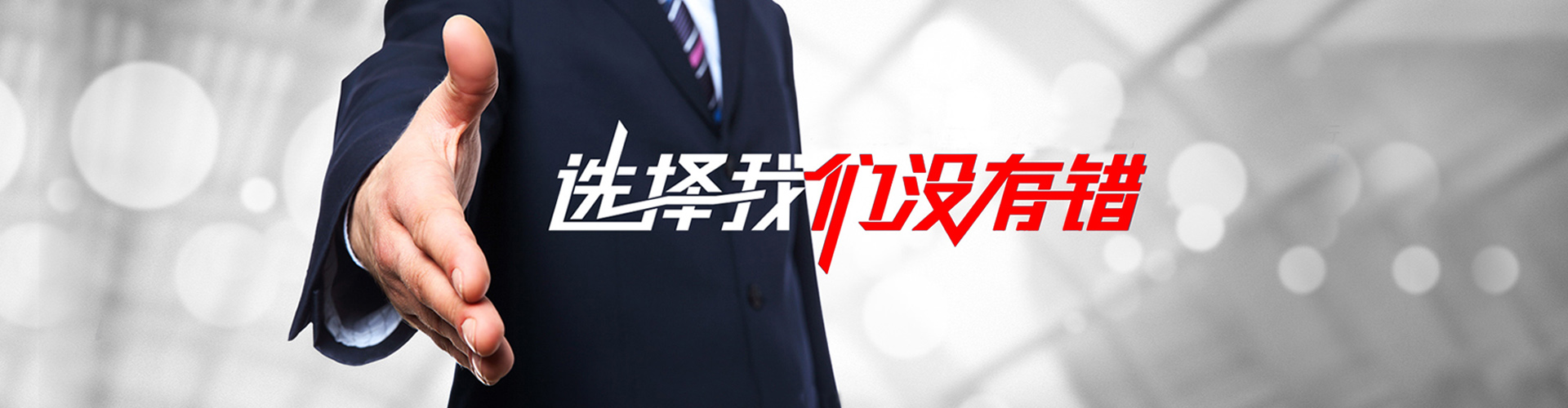 重庆2