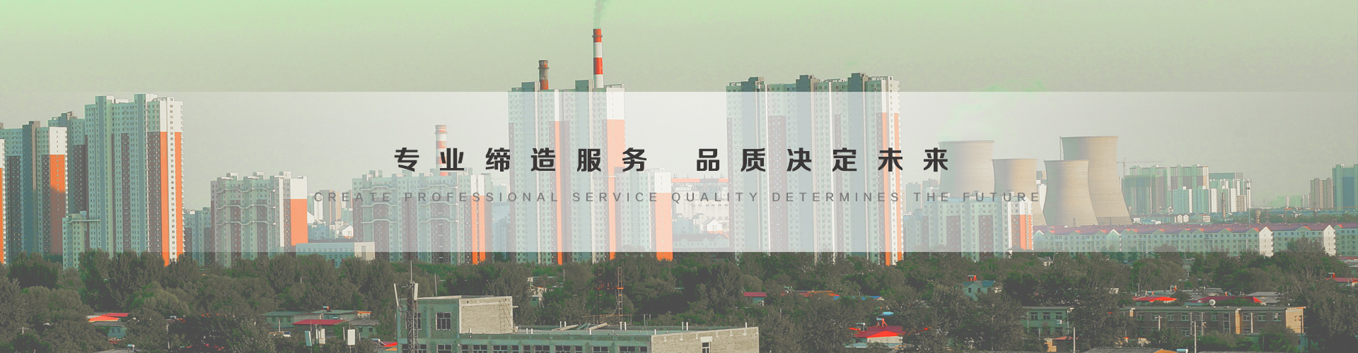 重庆3